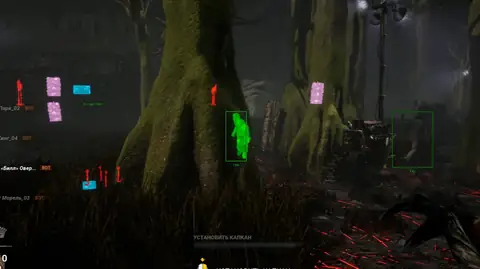 Dead by Daylight killer-view ESP wallhack — green survivor silhouettes and boxes visible through trees with distance markers