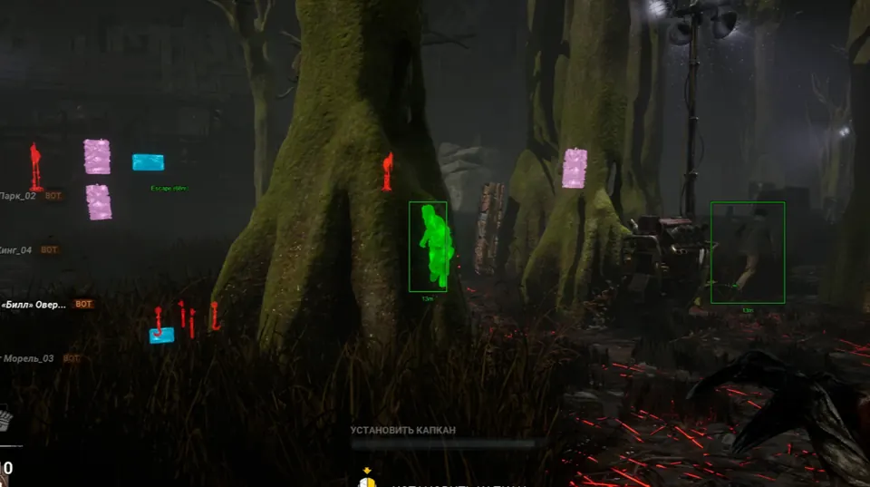 Dead by Daylight killer-view ESP wallhack — green survivor silhouettes and boxes visible through trees with distance markers